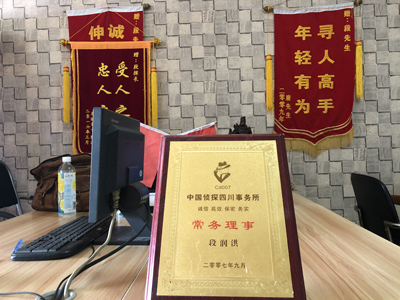 恩阳区私人调查婚外情取证哪些证据