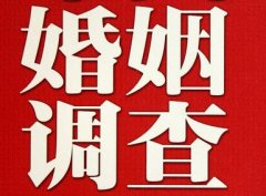 「恩阳区私家调查」如何正确的挽回婚姻